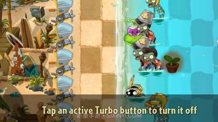 pvz2代pak修改版截图2