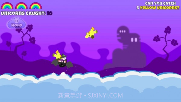 独角兽渔获截图2 独角兽渔获截图2