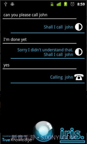 Iris虚拟助手截图3 Iris虚拟助手截图3