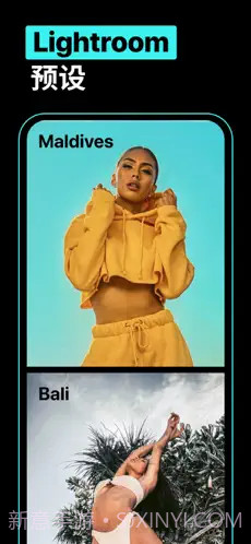 照片处理预设FLTR截图1