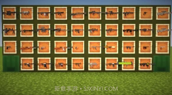我的世界枪械模组1.20截图3