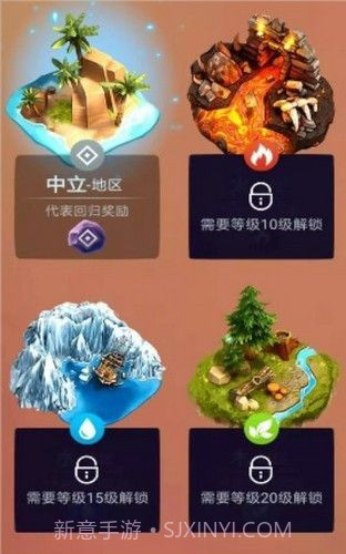 小龙速跑红包版截图2 小龙速跑红包版截图2