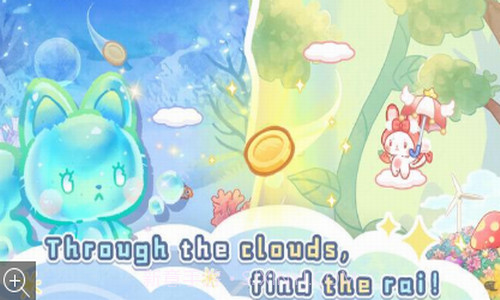 旅猫梦幻乐园截图1 旅猫梦幻乐园截图1