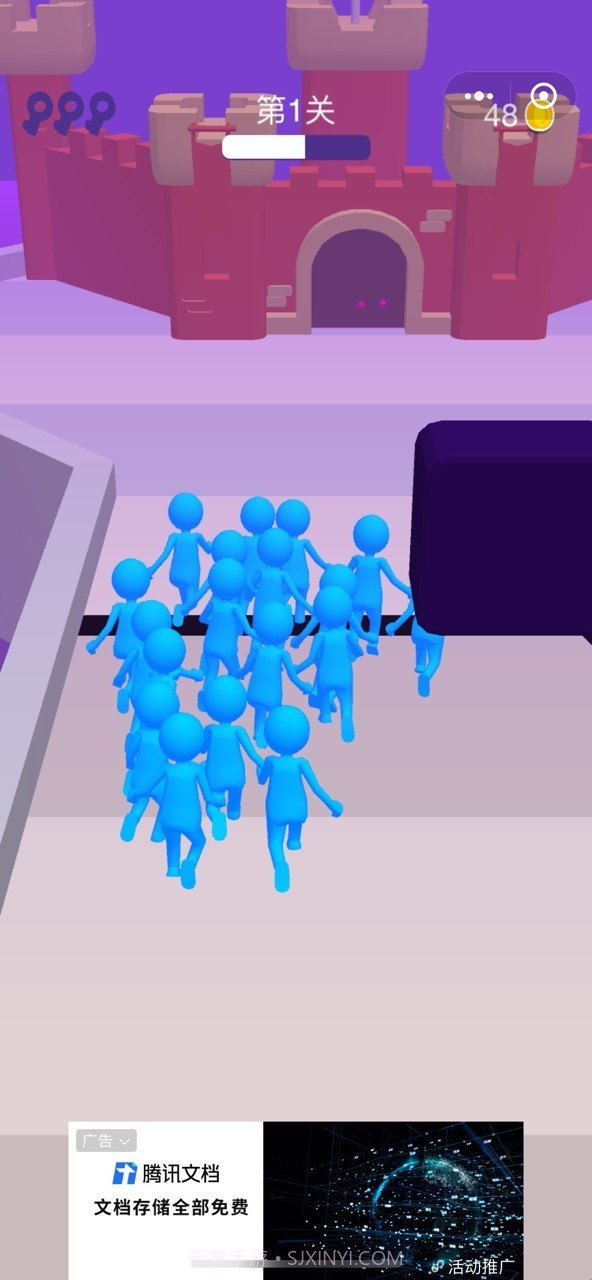 小弟跟我上截图1 小弟跟我上截图1