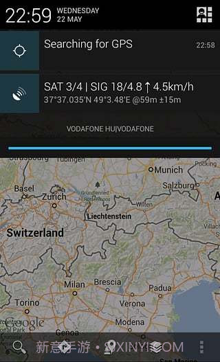 GPSStatus截图4