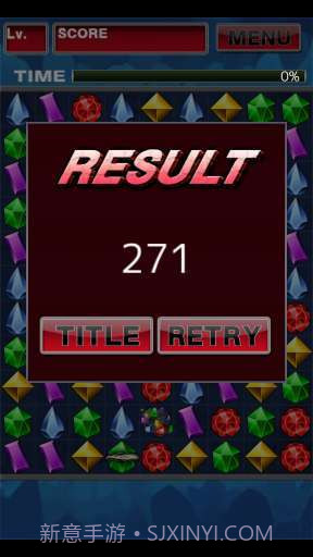 龙之珠宝 Dragon Jewels截图5 龙之珠宝 Dragon Jewels截图5