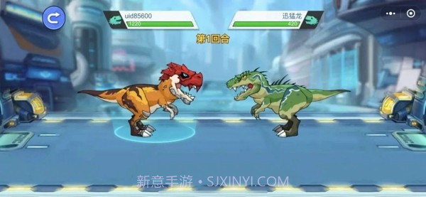 变异龙怪兽截图2 变异龙怪兽截图2