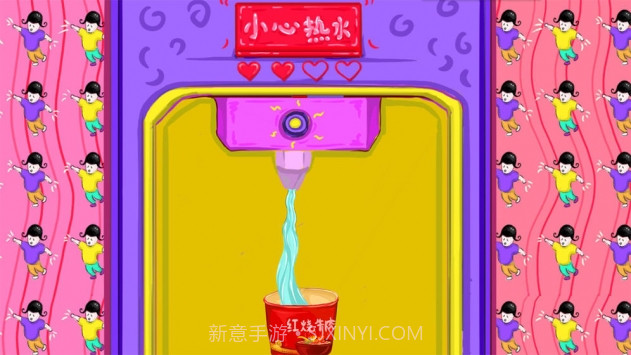 春运模拟器(ChunJieSimulator)截图6 春运模拟器(ChunJieSimulator)截图6