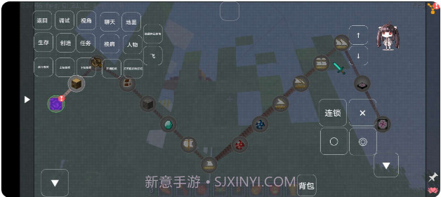 我的世界大航海时代模组截图2 我的世界大航海时代模组截图2