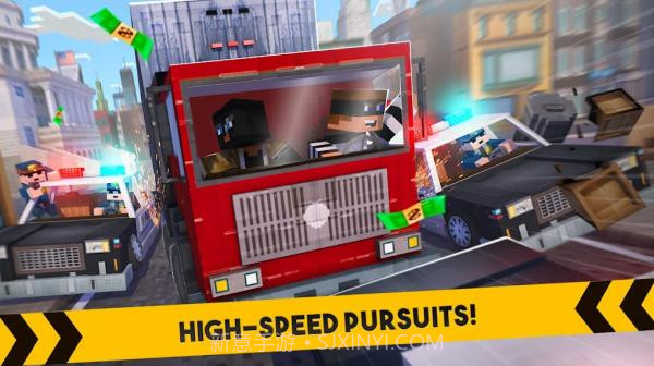 抢劫比赛警车追逐截图1 抢劫比赛警车追逐截图1