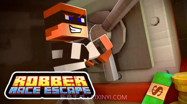 抢劫比赛警车追逐截图2 抢劫比赛警车追逐截图2