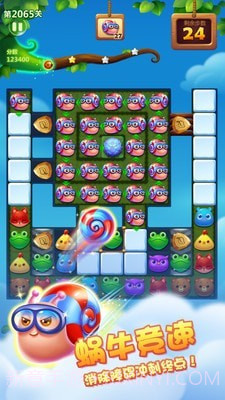 开心消除乐截图4