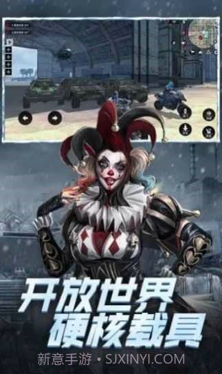 铁血装甲丧尸截图1 铁血装甲丧尸截图1