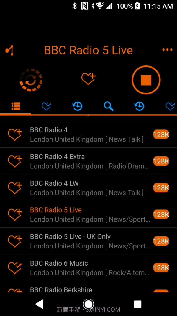 轻舟网络收音机截图4