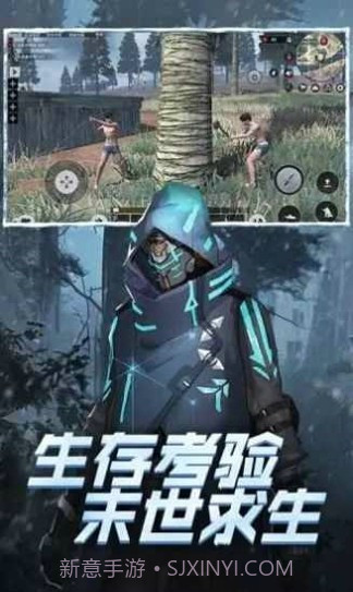 铁血装甲丧尸截图4 铁血装甲丧尸截图4