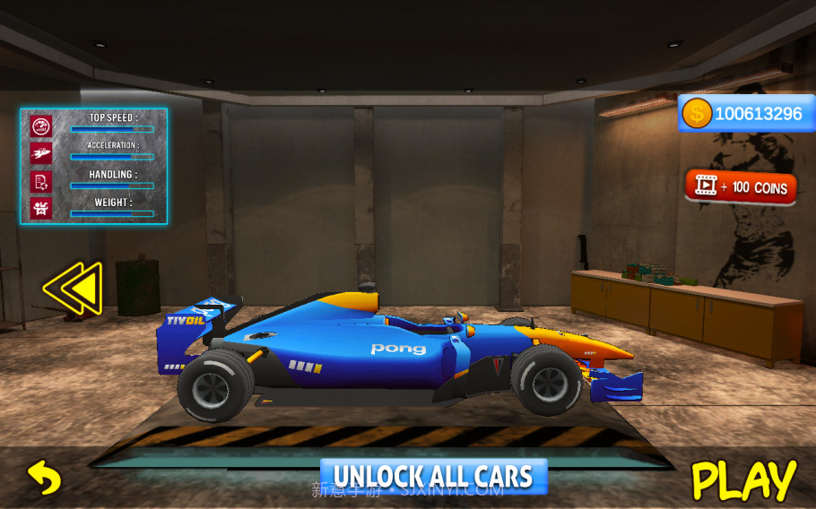 方程式赛车3D截图3