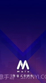 mala交友截图2 mala交友截图2