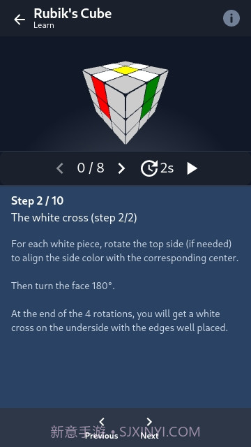 cubesolver魔方中文版2023截图3 cubesolver魔方中文版2023截图3
