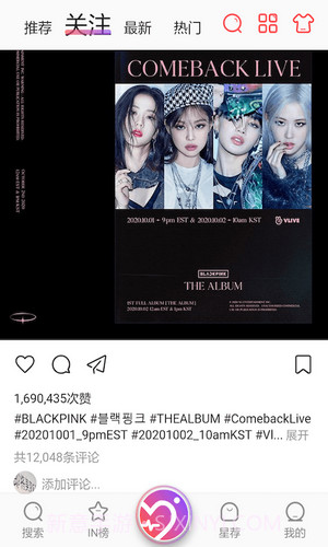 ninki官方正版下载截图1 ninki官方正版下载截图1