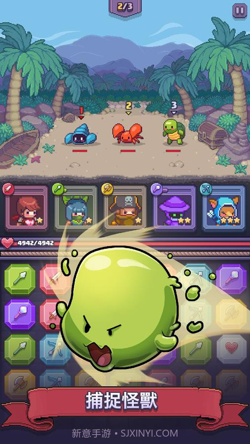 匹配之地APP截图4 匹配之地APP截图4