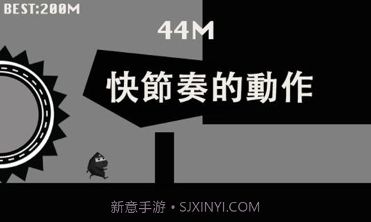 跑跑大猩猩截图1