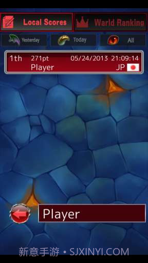 龙之珠宝 Dragon Jewels截图7 龙之珠宝 Dragon Jewels截图7