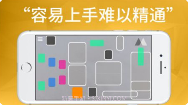 PlayGround免费版截图2