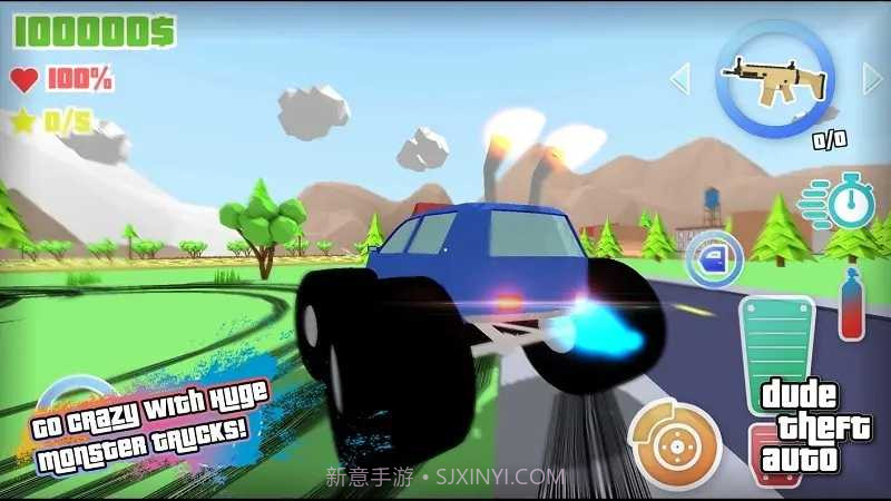 开放世界沙盒模拟器1.0截图2