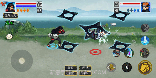 像素火影巅峰带土版截图1