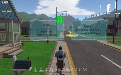 勇气与荣耀安卓截图4