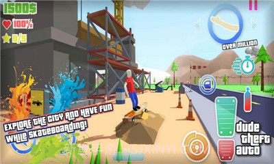 开放世界沙盒模拟器无敌版截图1