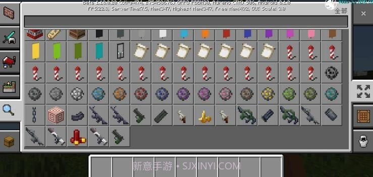 我的世界异形枪械模组截图2