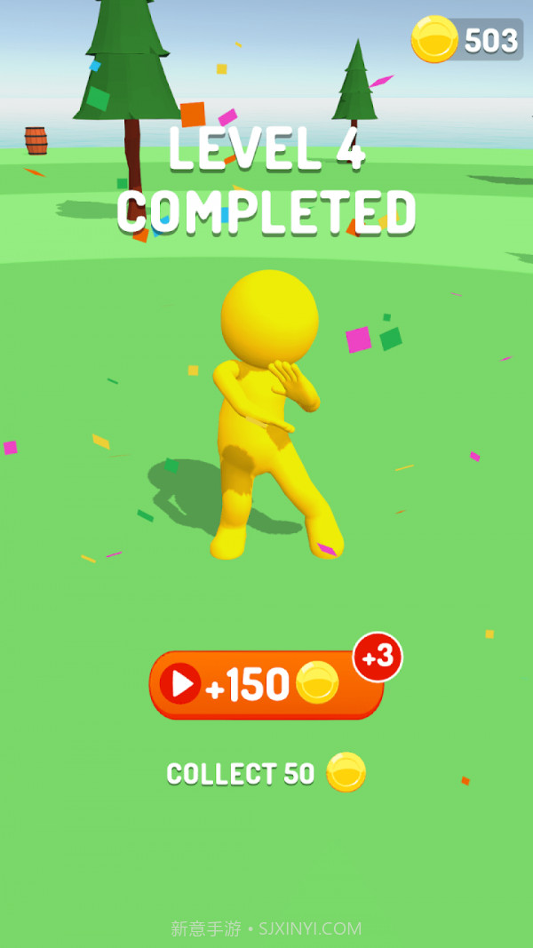 小锤锤锤死你截图2