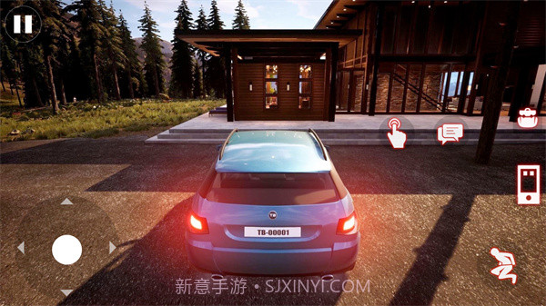 房东模拟器2截图3 房东模拟器2截图3