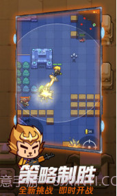 吃我一神枪v1.3截图3 吃我一神枪v1.3截图3