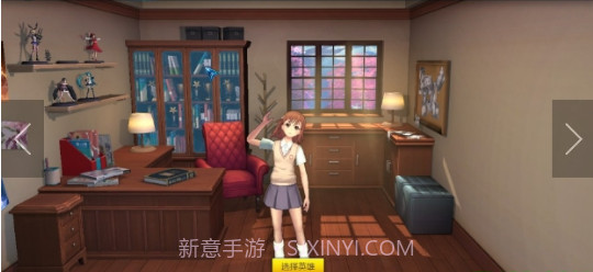 幻想全明星手机版截图1 幻想全明星手机版截图1