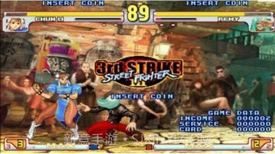 街头霸王3截图2 街头霸王3截图2