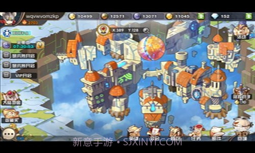 悬空城截图5 悬空城截图5