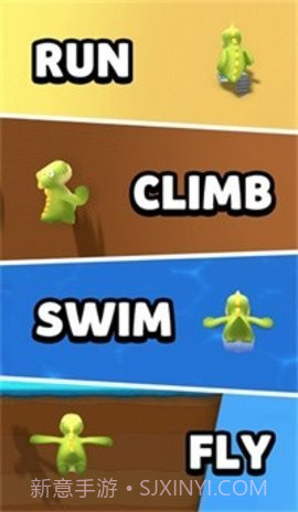 动物冠军截图3 动物冠军截图3