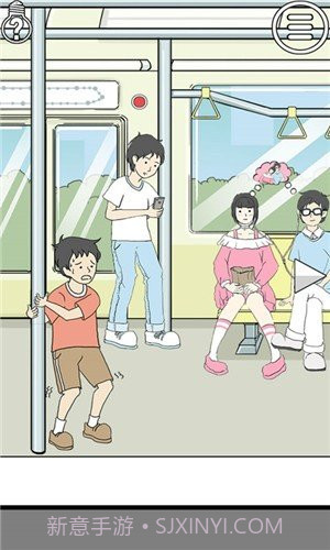 陷阱回避最新版截图2