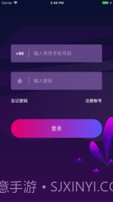 mala交友截图3 mala交友截图3