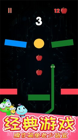 贪食怪物消方块截图4