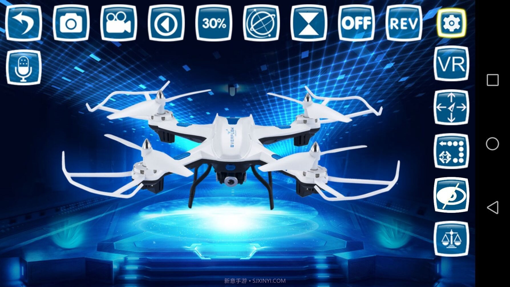 BJ-UFO截图3 BJ-UFO截图3