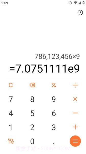 miui计算器截图2 miui计算器截图2