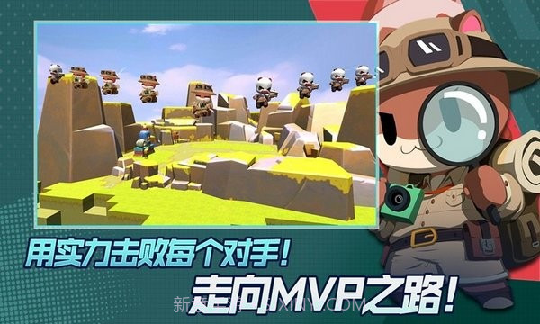 你往哪逃胖娃大作战截图2