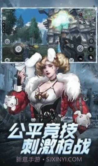 铁血装甲丧尸截图2 铁血装甲丧尸截图2