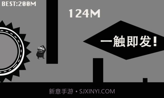 跑跑大猩猩截图4