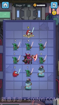 我们之间银河救援截图2