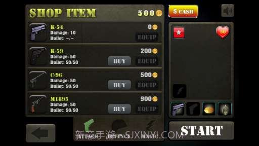 越南战争 VietNam War截图5