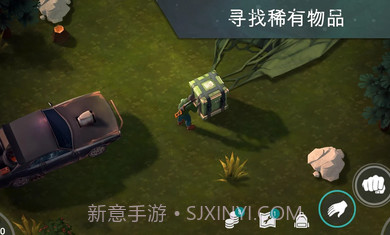 地球末日生存中文版截图2